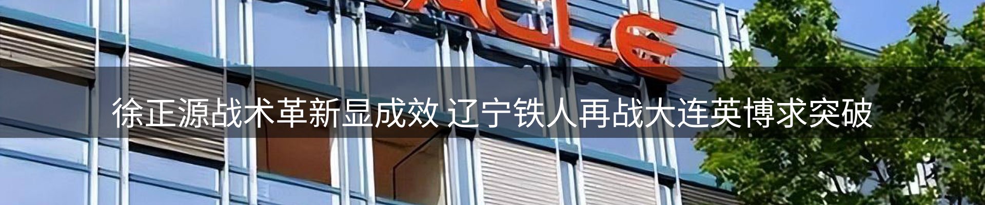 行业资讯