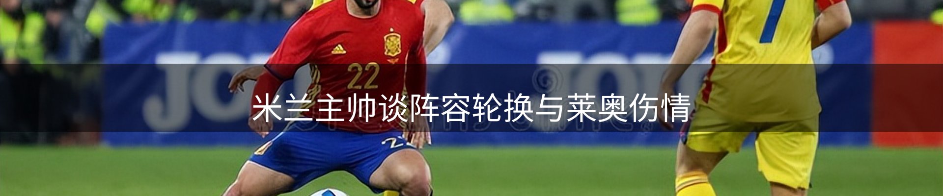 焦点动态