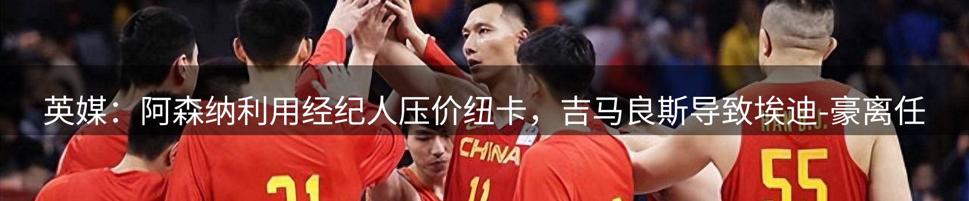 行业资讯