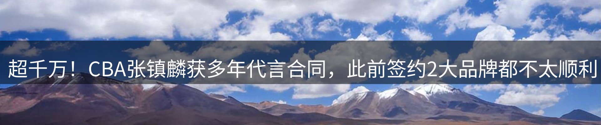 行业资讯